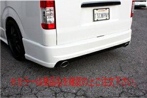 [3-4O nCG[X 200n 1-4^ W{fB Aop[ (O`bvt) PFh m[up[g[jO2 (2JZ)