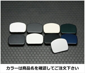 ハイエース 200系 1-5型 標準ボディ リアゲートミラーレスカバー 塗装済 ホワイトパールクリスタルシャイン (070)