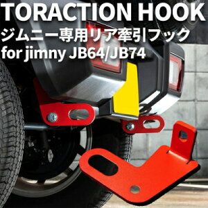 Wj[ JB64W AtbN