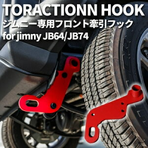 Wj[VG JB74W tgtbN