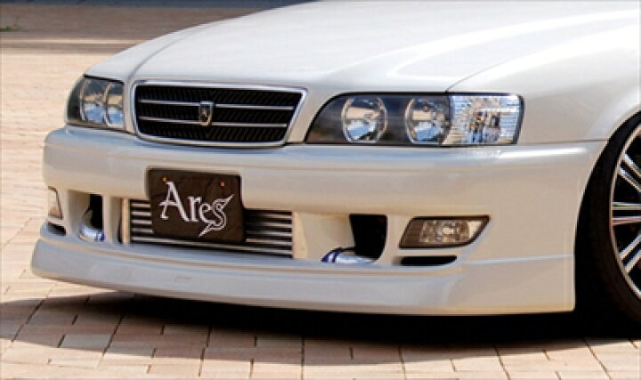 楽天市場】JZX100 チェイサー Ares フロントバンパースポイラー 