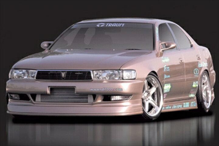 楽天市場】JZX90 クレスタ TRAUM フロントハーフスポイラー(後期用 