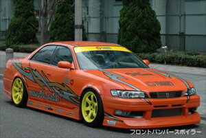 JZX90 }[N2 TRAUM tgop[X|C[ hς