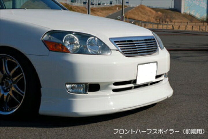 楽天市場】JZX110 マーク2 TRAUM Aセット(FH/SS/RH)(前期用) 塗装済み 