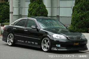 JZX110 マーク2 TRAUM フロントハーフスポイラー(後期用) 塗装取付込