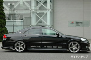 JZX110 }[N2 TRAUM TChXebv ht