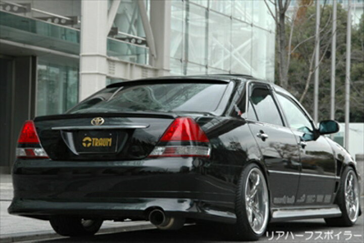 楽天市場】JZX110 マーク2 TRAUM リアハーフスポイラー 塗装取付込 