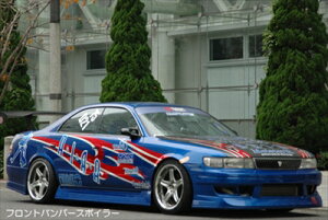 JZX90 `FCT[@ TRAUM 3_Zbg(FB/SS/RB) ht