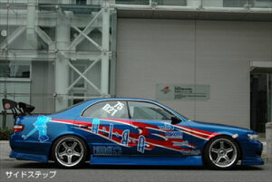 JZX90 `FCT[@ TRAUM TChXebv ht