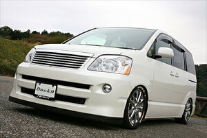 ノア AZR60G 後期 標準グレード用 フロントリップスポイラー FRP 塗装済み