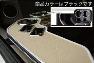 GuCS DA64W TChe[u ubN