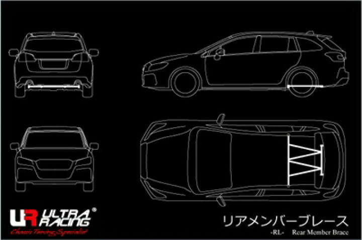 楽天市場】BNR32 GT-R リアメンバーサイドブレース : Autostyle