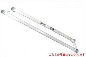 E51 エルグランド フロントフレームブレース