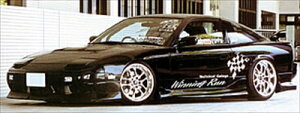 180SX Type2 tgop[X|C[ hς