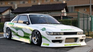 S13 Type-4 3_kit ht