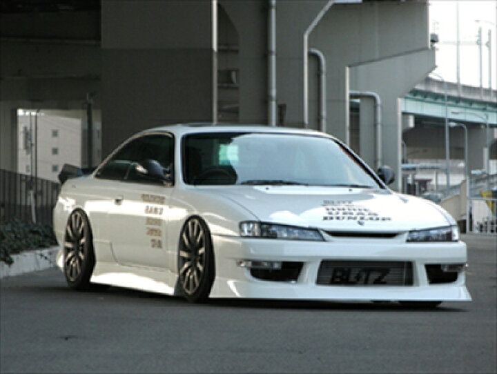楽天市場】シルビア S14 後期 Type-4 リニューアルバージョン 3点kit 