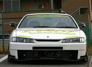 シルビア S14 後期 Type-GT カナード