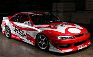VrA S14  TYPE-2 G+ TChXebv hς