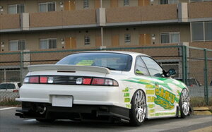 シルビア S14 前期 Type-GT リアバンパー 塗装取付込