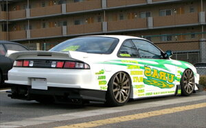 VrA S14  Type-GT AfBt[U[ ht