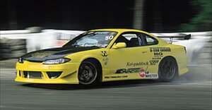 S15 Type4 TChXebv ht