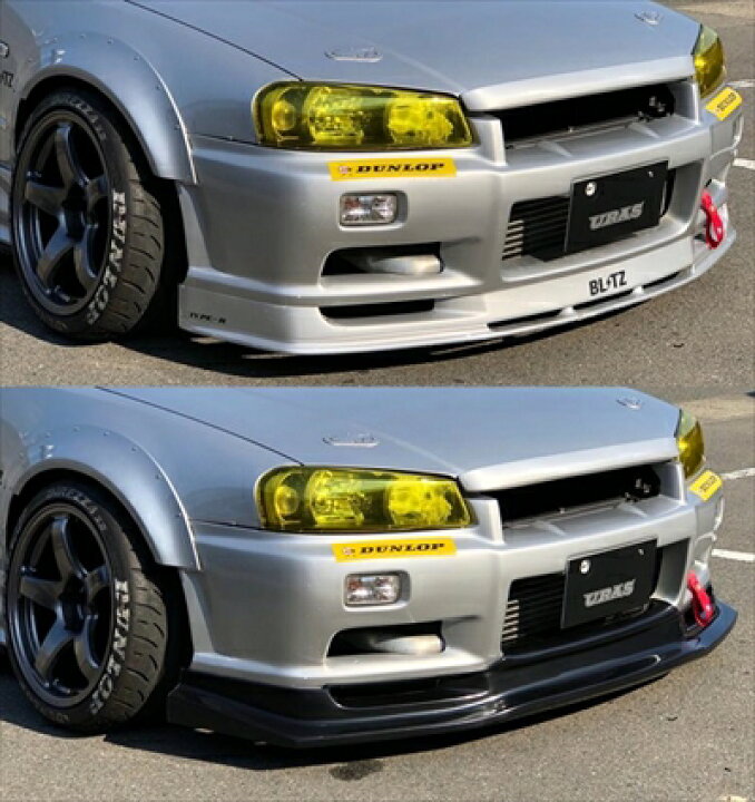 楽天市場】スカイラインセダン R34 TYPE-R フロントバンパー用OPTION 