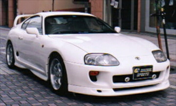 楽天市場】スープラ JZA80 フロントリップスポイラー TYPE1 : Autostyle
