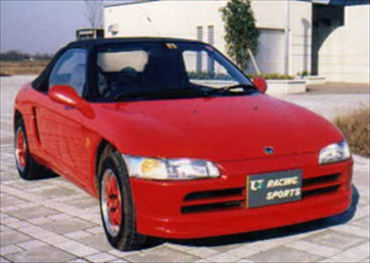 楽天市場】ビート フロントリップスポイラー TYPE1 : Autostyle