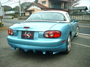 ロードスター NB リアハーフスポイラー FRP製 塗装済み