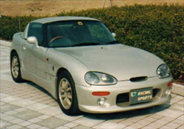 楽天市場】カプチーノ フロントバンパースポイラーType1 塗装済み 