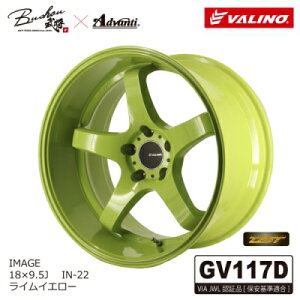 GV117D/DSTf 18C` 5H-114.3 1{ 9.5J -22 CCG[