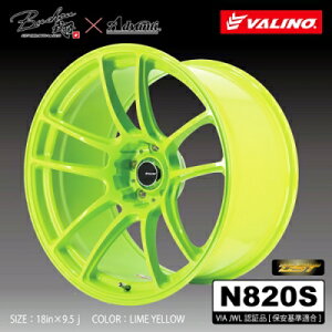 Bushou  N820S 17C` 5H-114.3 1{ 9.5J -3 CCG[