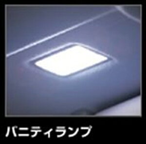 �v���E�X ZVW30 H21.4�` ���[�����[�t�t���ԗp JEWEL LED �����v�V���[�Y �o�j�e�B�����v