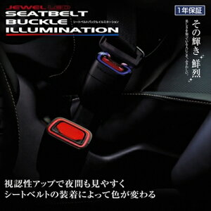 mA/nCubh 80n (H26/1`) JEWEL LEDV[gxgobNC~l[V ^Cv1
