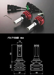 200nnCG[X 3^O WGLEDtHOou HB4 6200K