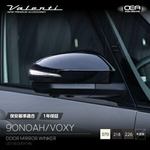 90 HNV[ / HNV[nCubh JEWEL LEDV[PVhA~[ECJ[ YFX[N/Jo[FzCgp[NX^VC(070)