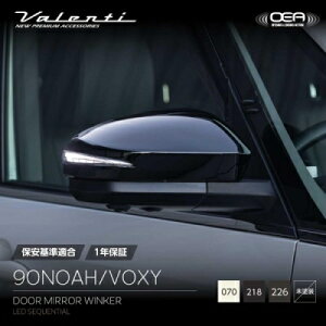 90 mA / mAnCubh JEWEL LEDV[PVhA~[ECJ[ YFX[N/Jo[FzCgp[NX^VC(070)