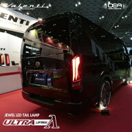 200系 ハイエース JEWEL LED テールランプ ULTRA (ラムダ) カラー：ライトスモーク/ブラッククローム