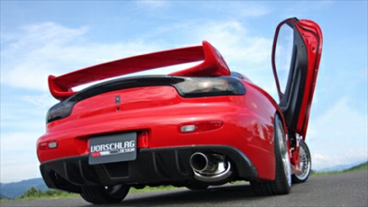 楽天市場】RX-7 FD3S リアバンパー FRP+カーボン製 塗装済み : Autostyle