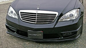 BENZ S-Class W221 Super Wide Edition2 Front Wide Bumper