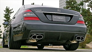 BENZ S-Class W221 Super Wide Edition2 Rear Wide Bumper