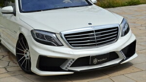 Mercedes-Benz S-Class W222 SQUALO tgop[ FRP hς