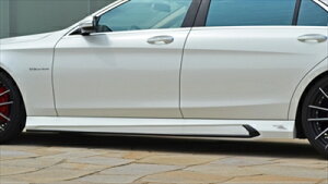 Mercedes-Benz S-Class W222 SQUALO TChXJ[g 2s[X FRP hς