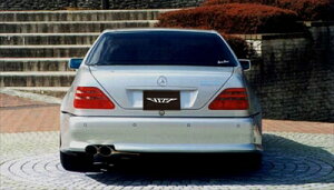 BENZ CL-Class W140 Wide Version Rear Wide Bumper ht