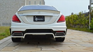 Mercedes-Benz S-Class W222 SQUALO Aop[ FRP ht