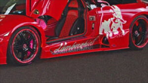 {M[j VGS LP620/640 SQUALO TChXebv Ver.2 FRP hς