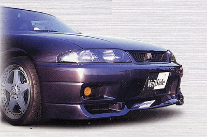楽天市場】スカイライン GT-R R33 E-I フロントリップスポイラー 