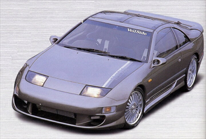 楽天市場】フェアレディZ Z32 2by2 EC-I サイドスカート : Autostyle