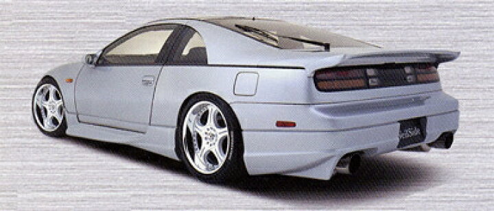 楽天市場】フェアレディZ Z32 2by2 C-II リアウイング : Autostyle