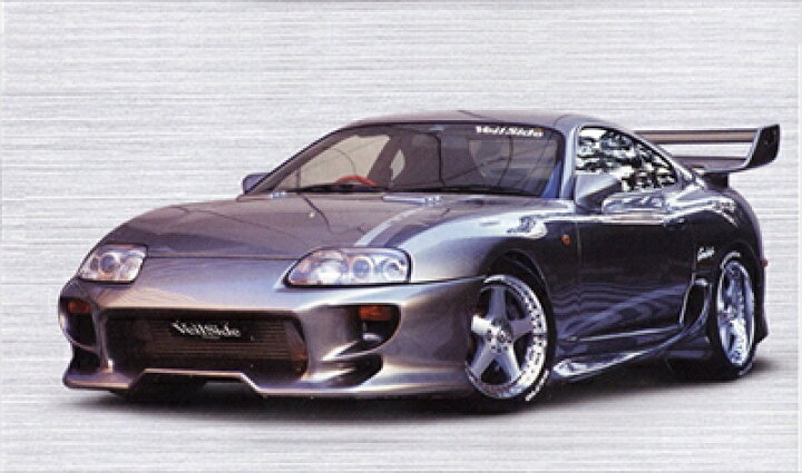 楽天市場】スープラ JZA80 C-I サイドスカート 塗装済み : Autostyle